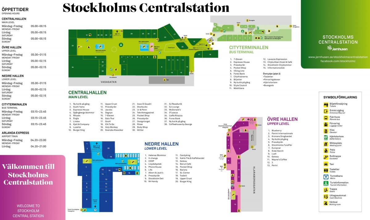 Стокхолм железничка станица мапа